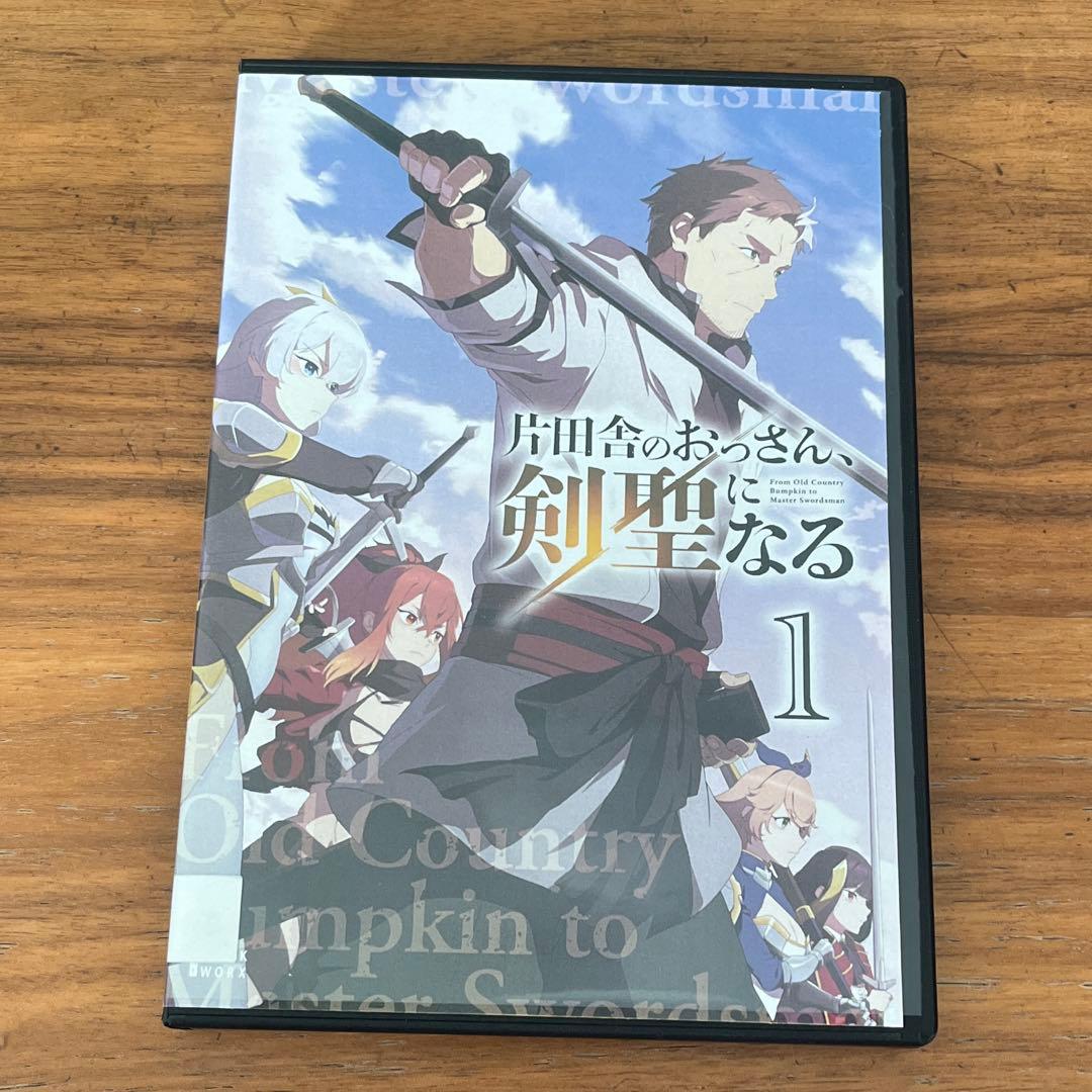 片田舎のおっさん、剣聖になる DVD 全6巻 全巻セット 新品ケース付き アニメ