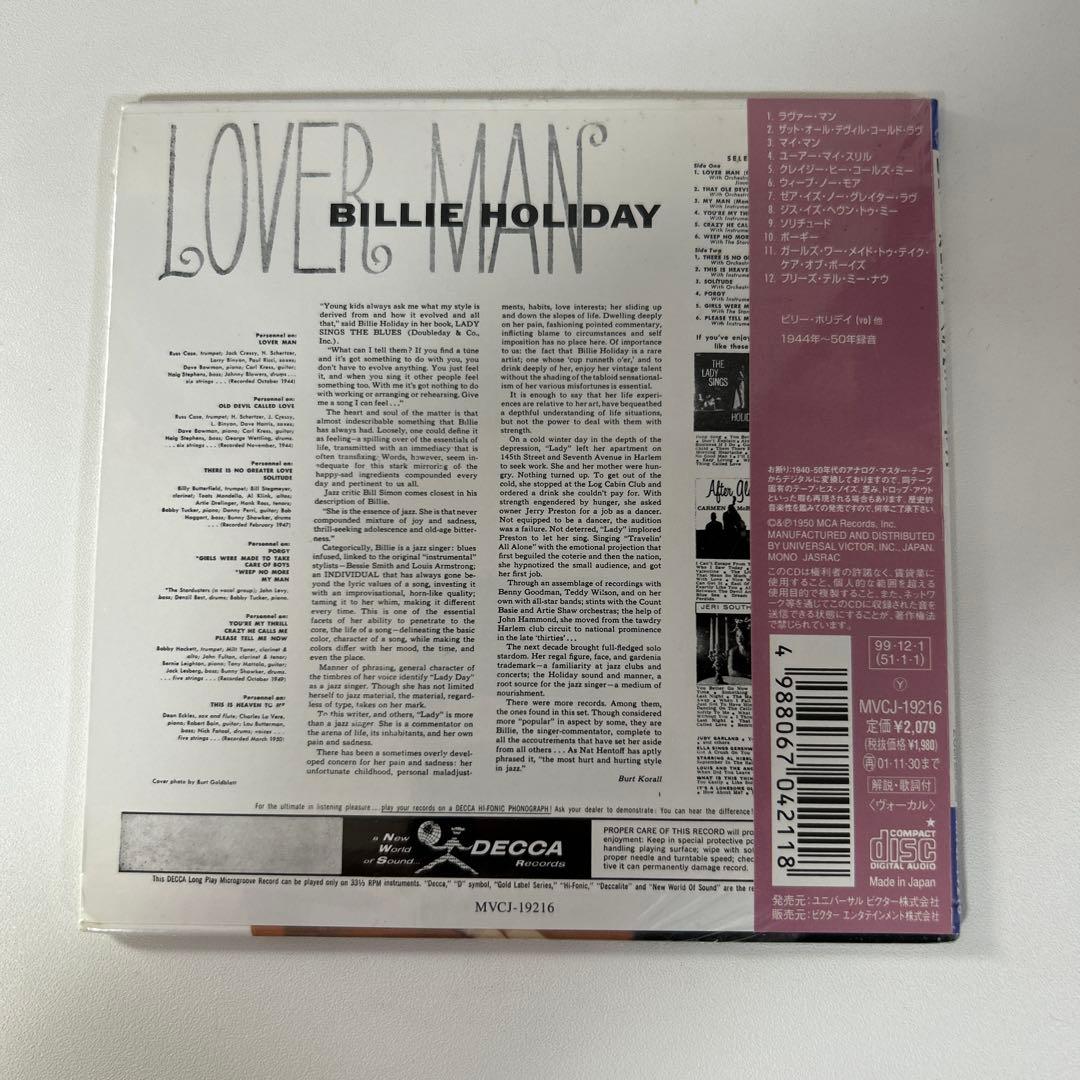 Billie Holiday Lover Man 未開封　紙ジャケット
