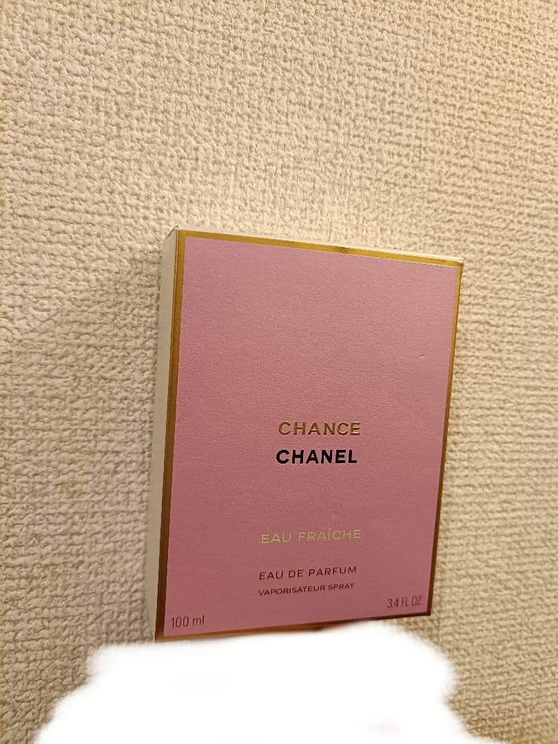 CHANEL チャンス オーフレッシュ 100ml