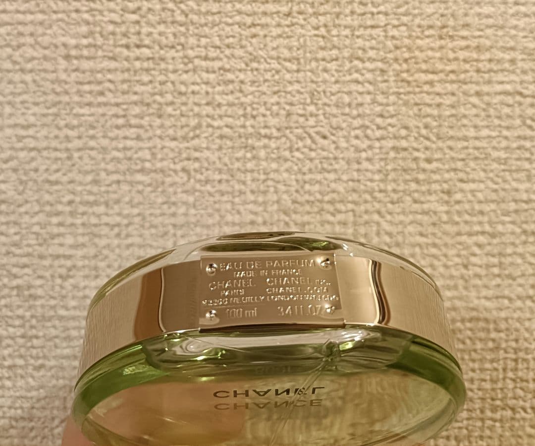 CHANEL チャンス オーフレッシュ 100ml