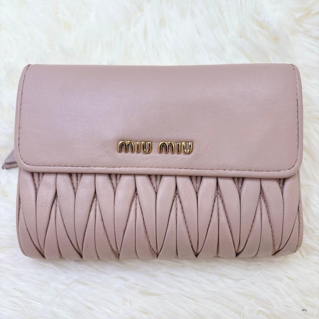美品♡miumiu ミュウミュウ マテラッセ 折り財布 ピンクベージュ