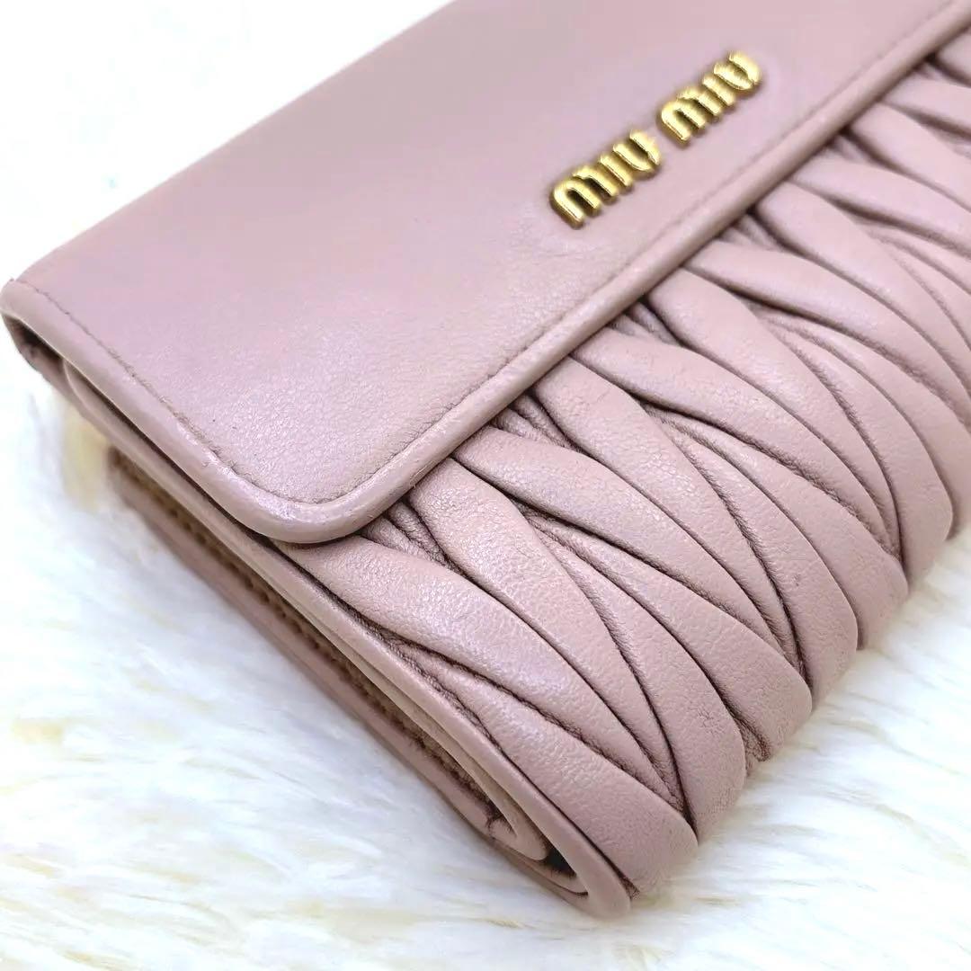 美品♡miumiu ミュウミュウ マテラッセ 折り財布 ピンクベージュ