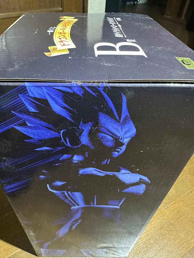 ドラゴンボールメモリーズ　超サイヤ人ベジータ