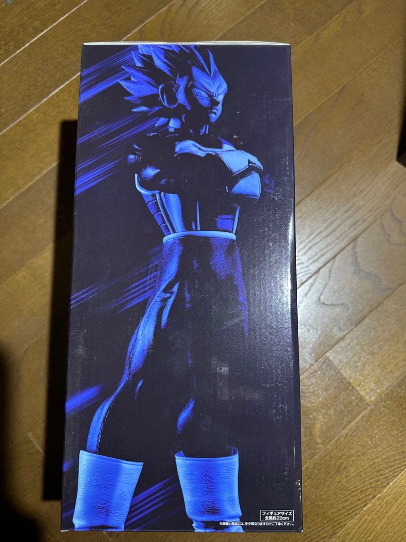 ドラゴンボールメモリーズ　超サイヤ人ベジータ