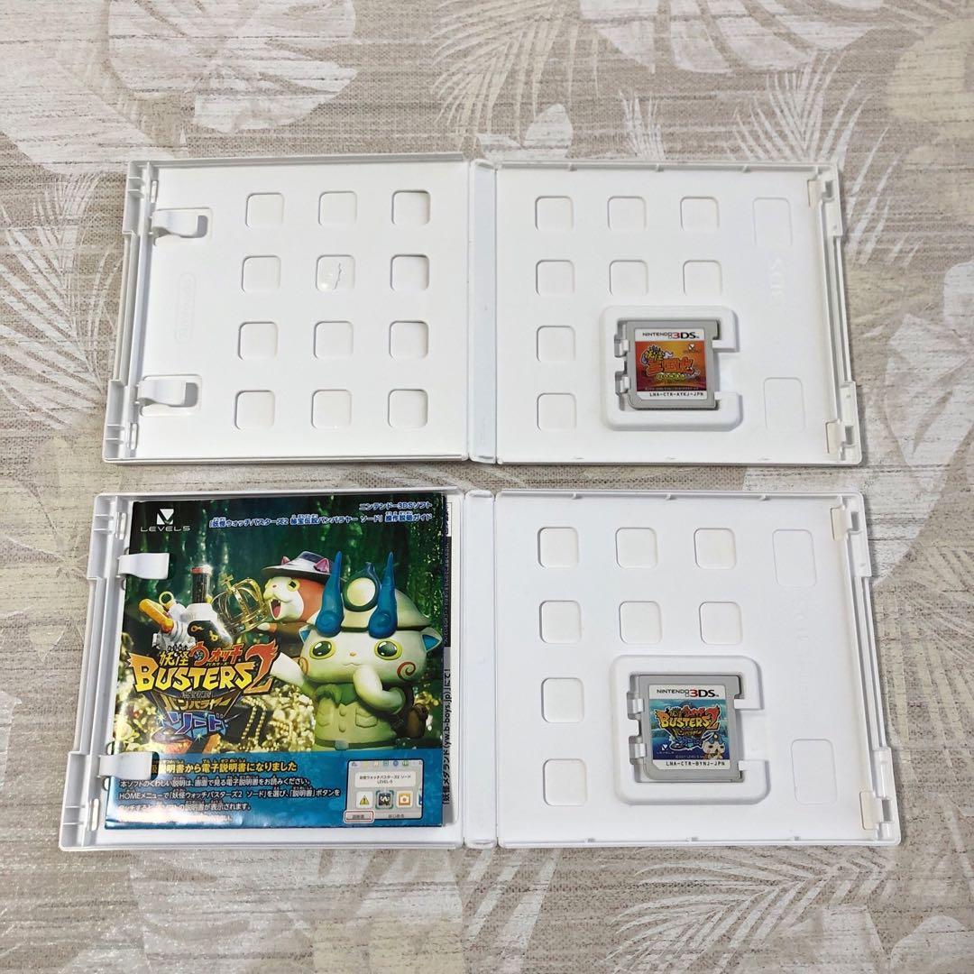 3DS DS ソフト マリオ 妖怪ウォッチ モンハンなど セット まとめ売り