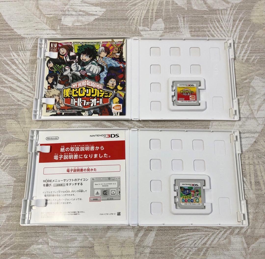 3DS DS ソフト マリオ 妖怪ウォッチ モンハンなど セット まとめ売り