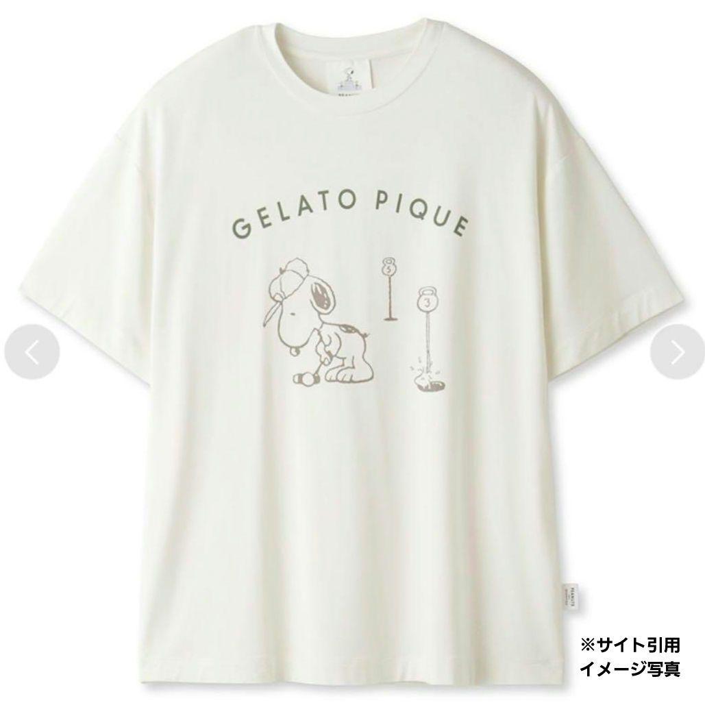 完売品　新品タグ付き　GELATO PIQUE　ジェラートピケ　パジャマ