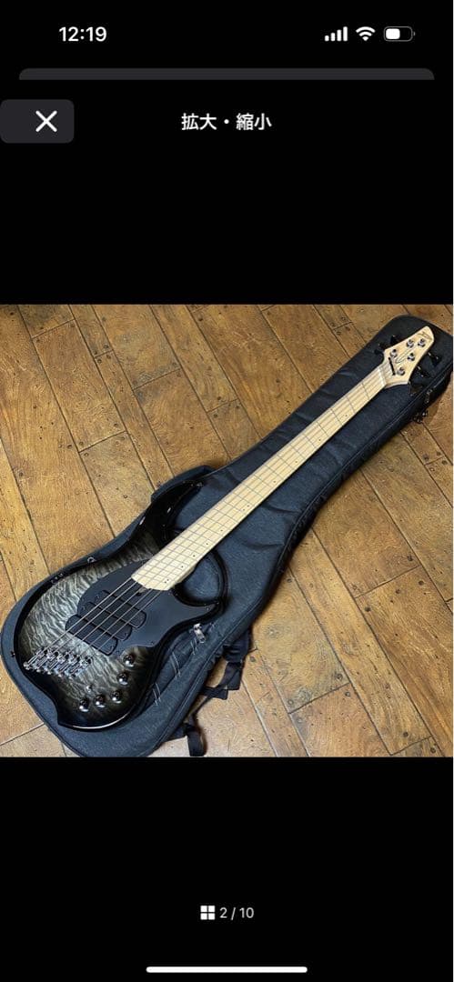 Dingwall Combustion 5弦ベース