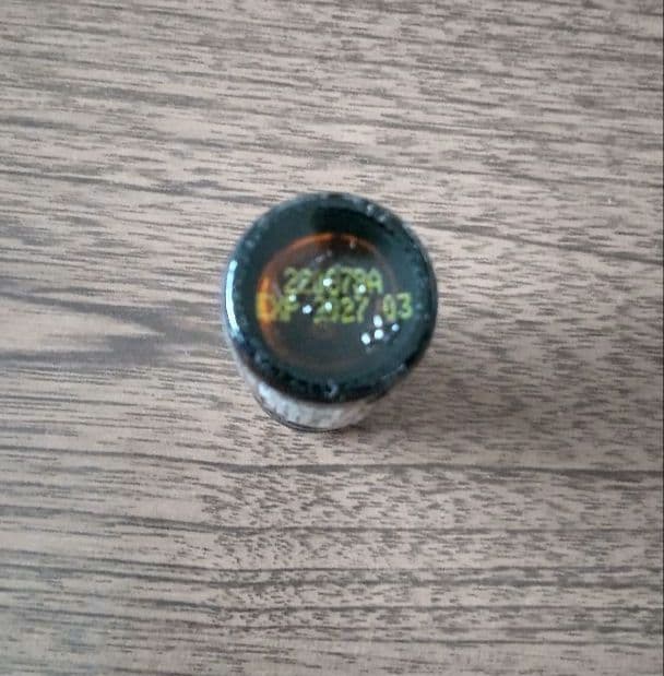 新品未使用♪マダガスカルバニラ ドテラ doTERRAエッセンシャルオイル5mL