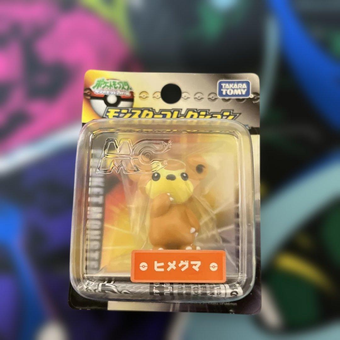 B*i様 【超激レア】モンコレ ヒメグマ オタチ 未開封品