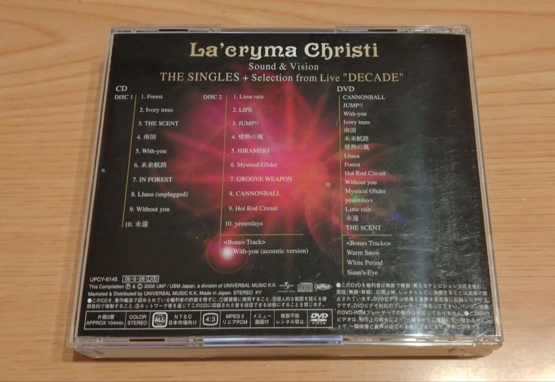 La'cryma ChristiラクリマTHE SINGLES+Live DVD
