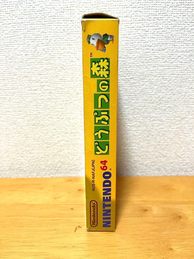 【希少・レトロ】動作確認済　どうぶつの森　Nintendo64 任天堂