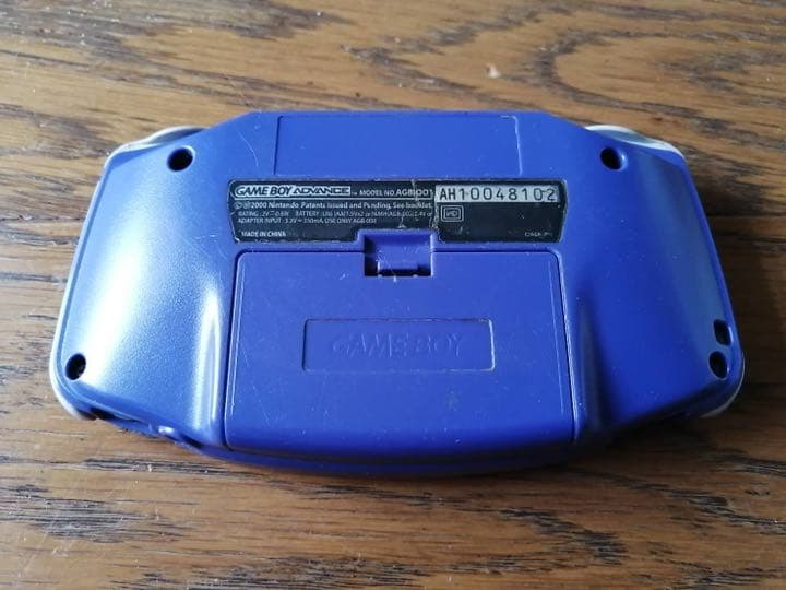 任天堂　ゲームボーイアドバンス 本体 ジャンク品