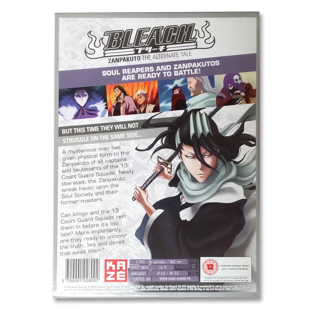 BLEACH シーズン12 斬魄刀異聞篇 230～265話 コンプリートbox