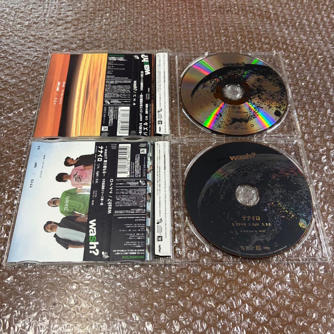 wash? CD 10点 奥村大 ウォッシュ? BRAZILIANSIZE