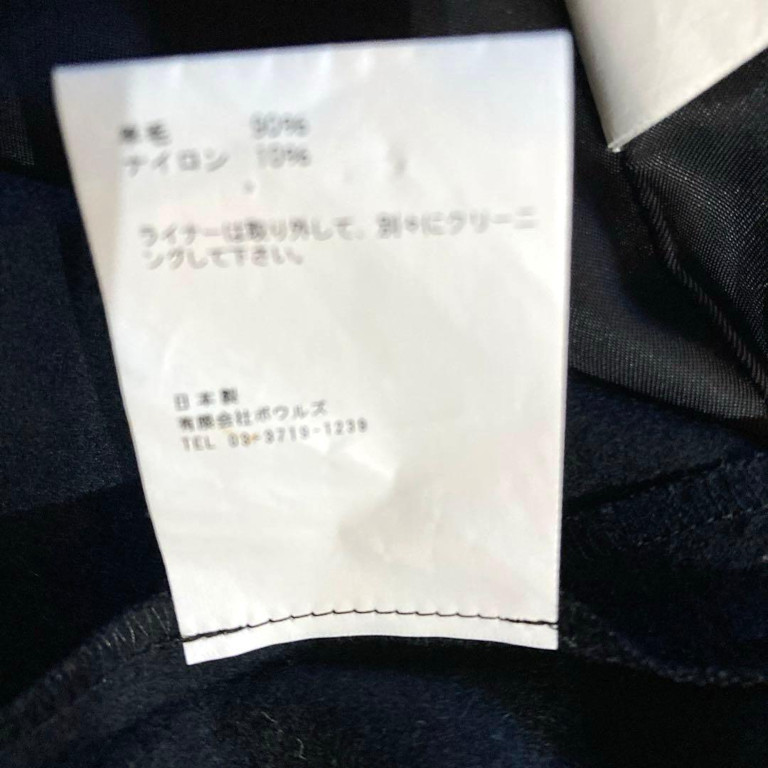 【美品】HYKE トレンチコート ライナー付き 日本製　サイズ2 ベージュ