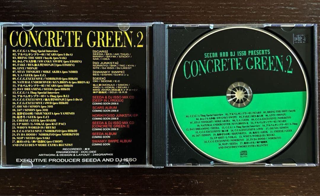 邦楽 SEEDA and DJ ISSO / CONCRETE GREEN.2
