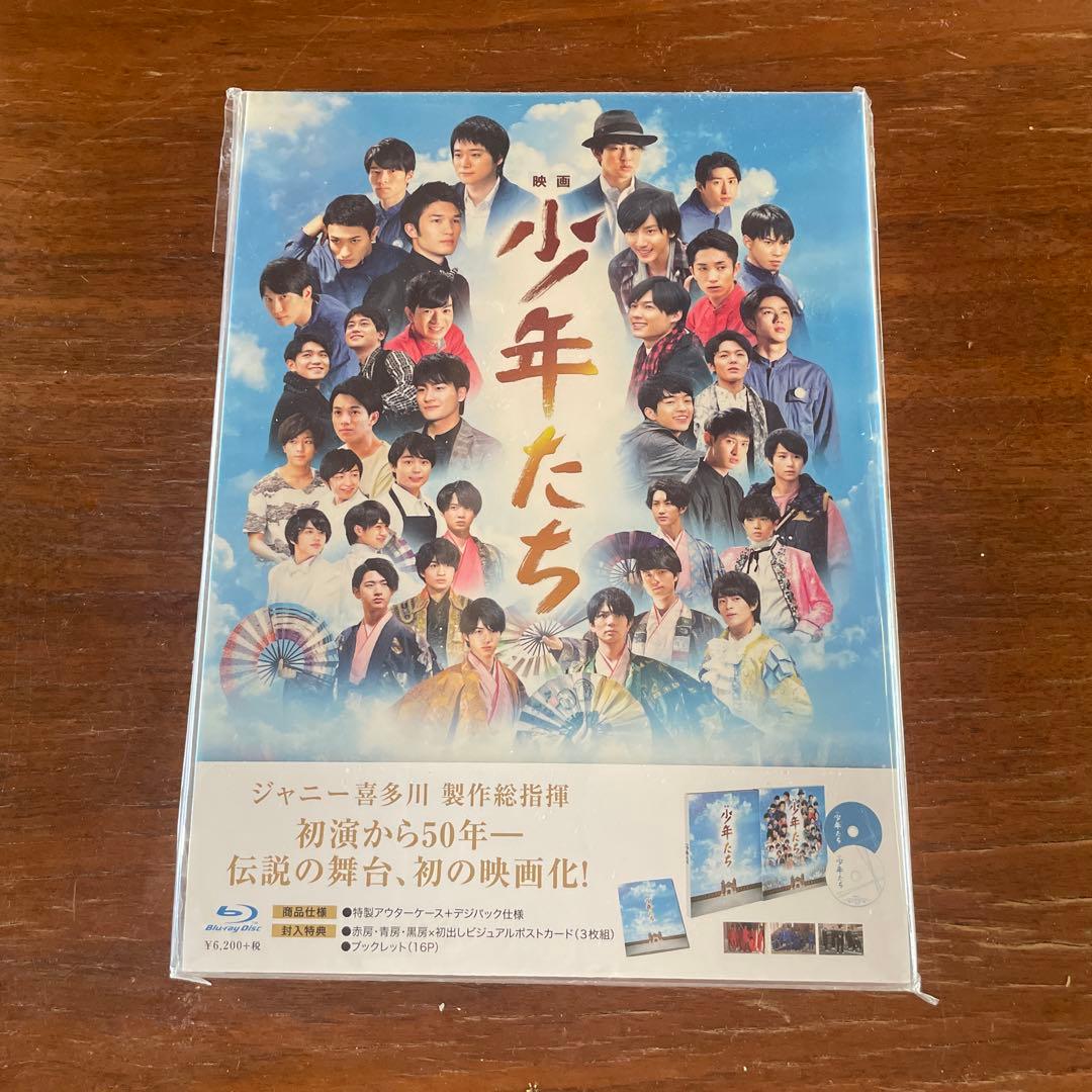 関西ジャニーズJr.映像まとめ売り⭐︎新品未使用/初回限定盤含む5枚匿名配送