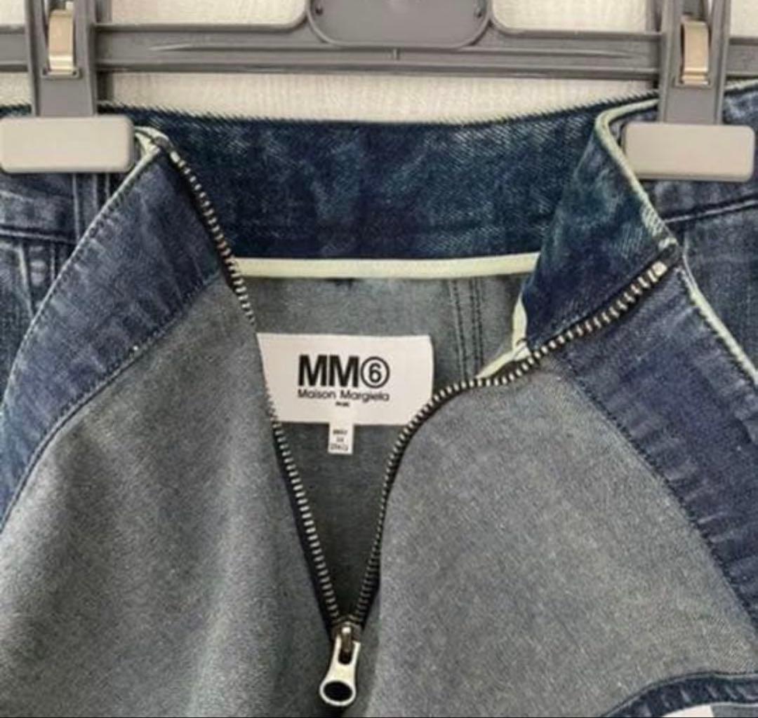 最終値下げ　【美品】MM6デニムスカート　マルジェラ　ロングスカート