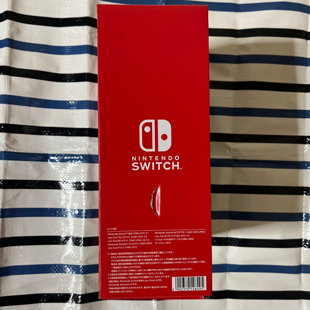 H*i様 ★新品未開封 Nintendo Switch本体 有機ELモデルホワイ