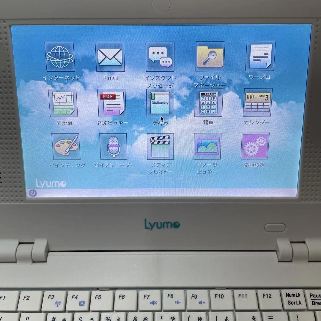 O41 希少 Lyumo book DB-366ノートPC ホワイト