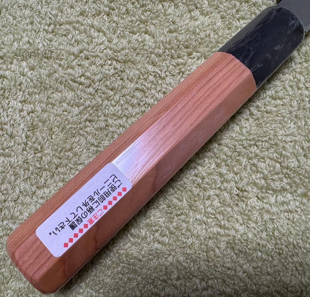 兼松作 柳刃 包丁 270mm 9寸 酔心 銀三鋼 日本製 刺身包丁 新品未使用