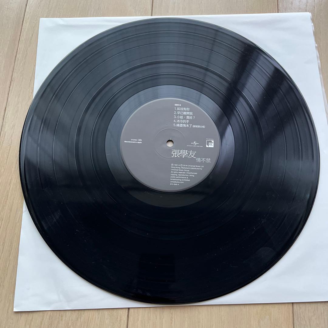 張學友 情不禁 OBSESSION JACKY CHAN レコード　限定生産
