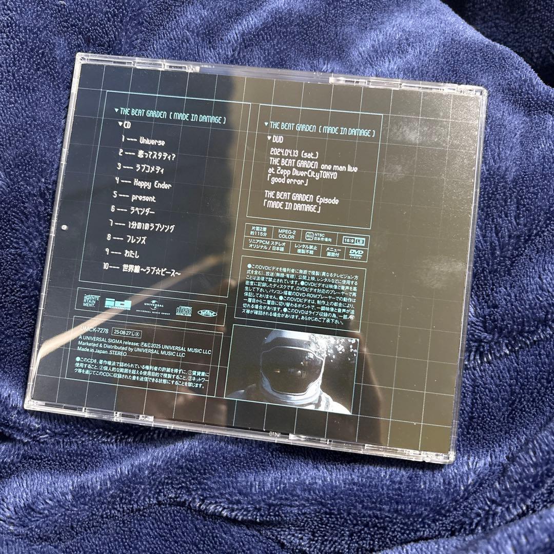 THE BEAT GARDEN MADE IN DAMAGE 初回限定盤