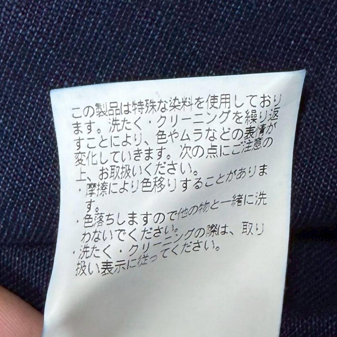 HUMAN MADE ロゴストライプカバーオール　ジャケット
