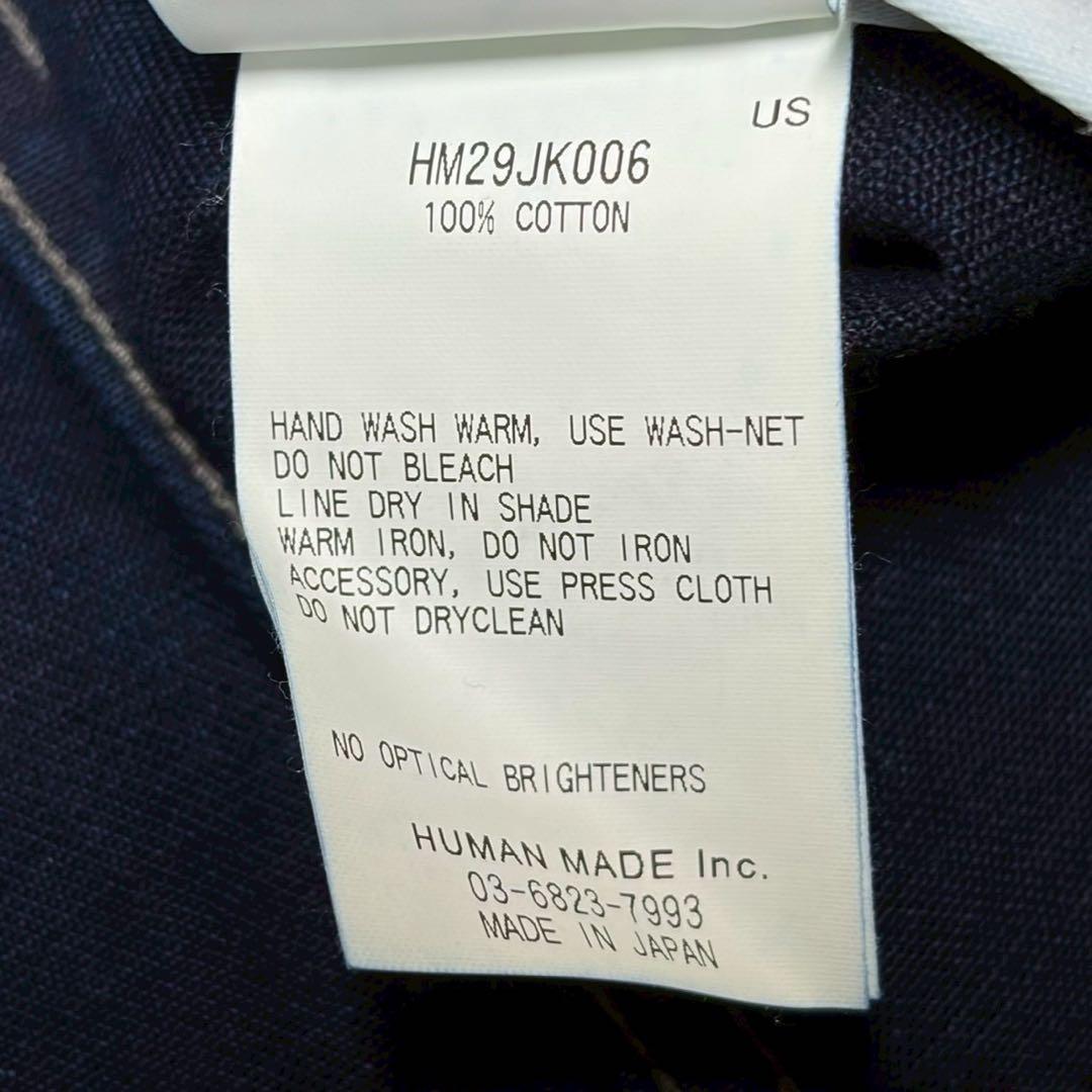 HUMAN MADE ロゴストライプカバーオール　ジャケット