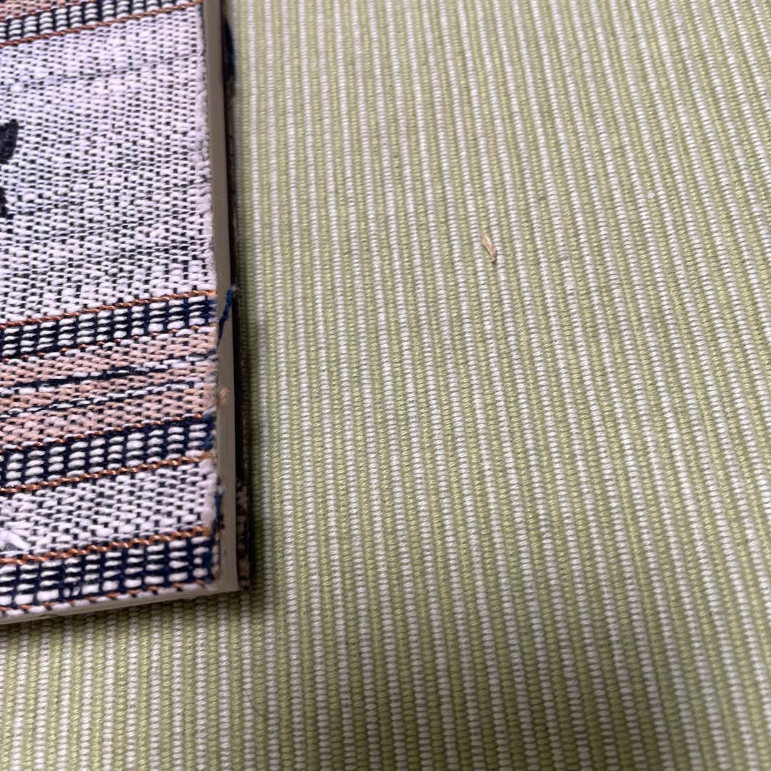工芸　39号　【限定版八百部】