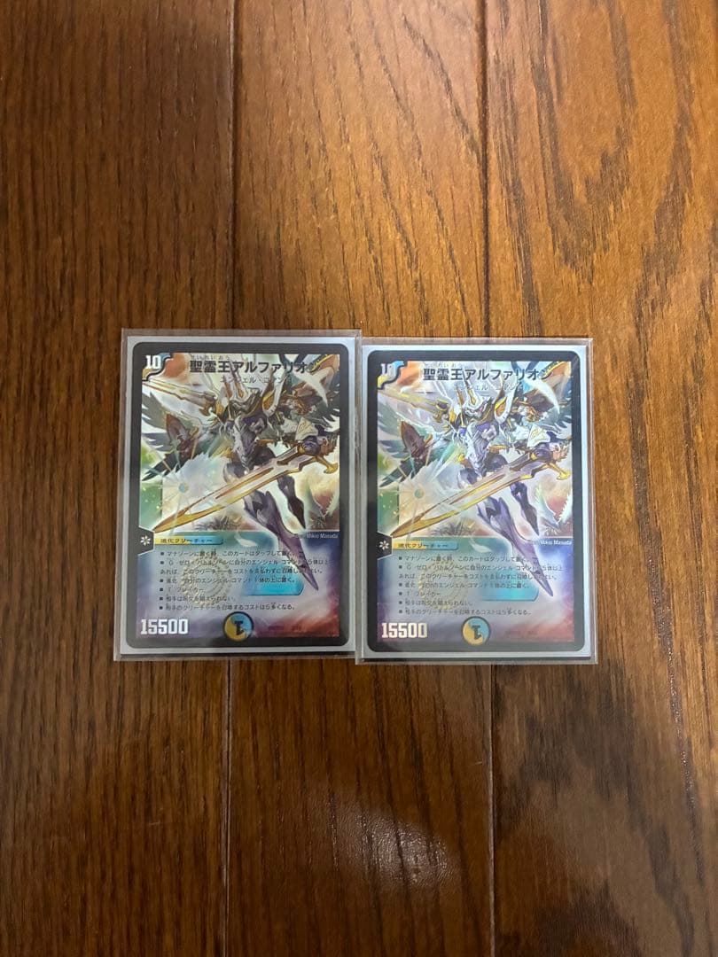 デュエルマスターズ+その他　まとめ売り