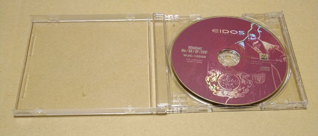 フェイトオブドラゴン~赤壁の戦い PCゲーム Windows