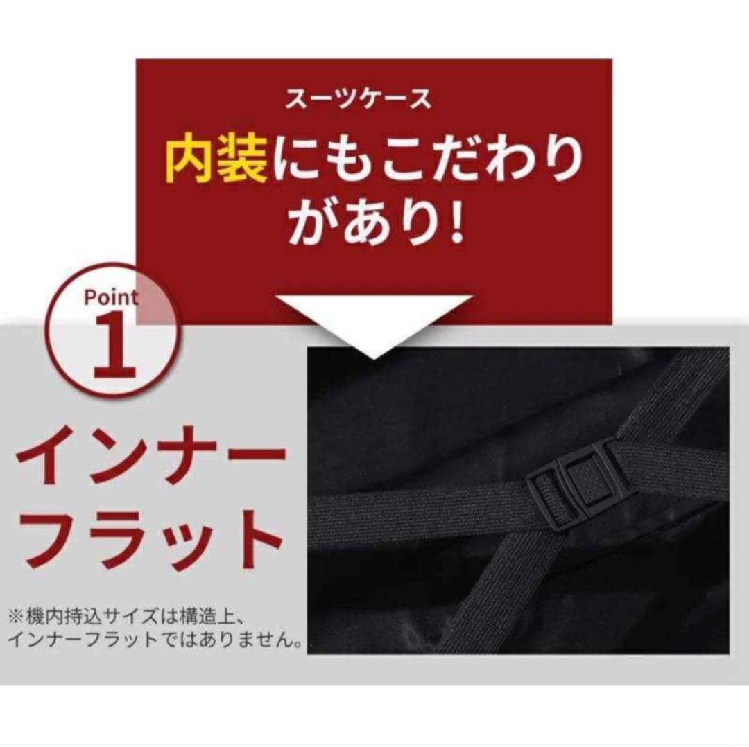 キャリーケース XL TSAロック 衝撃吸収 軽量 静穏 キャリーバッグ ピンク