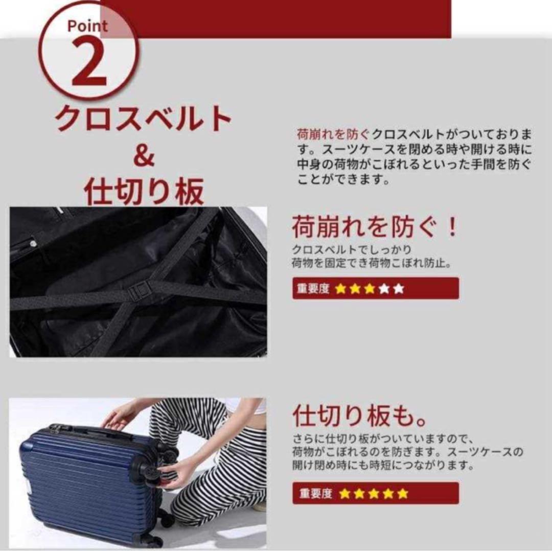 キャリーケース XL TSAロック 衝撃吸収 軽量 静穏 キャリーバッグ ピンク