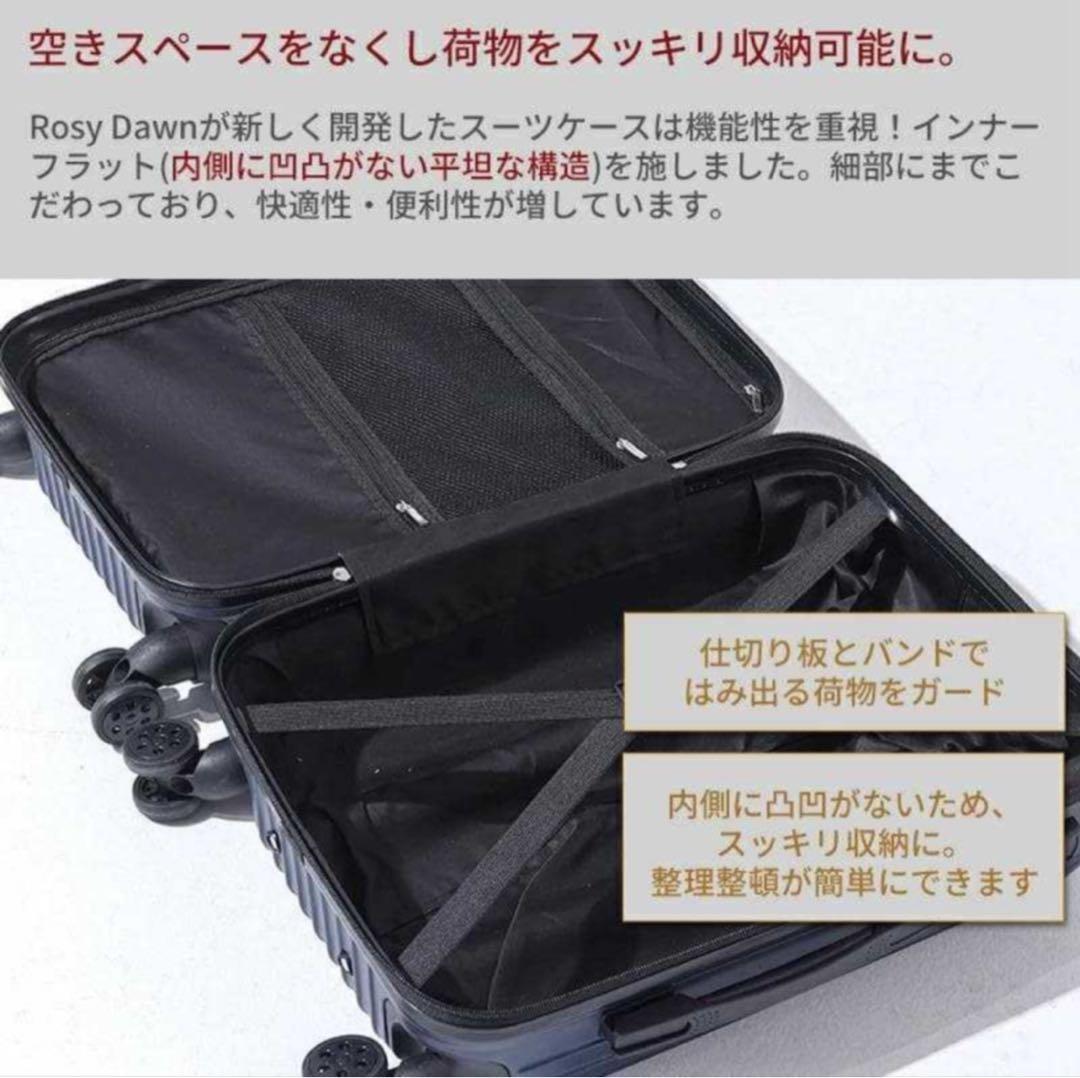 キャリーケース XL TSAロック 衝撃吸収 軽量 静穏 キャリーバッグ ピンク