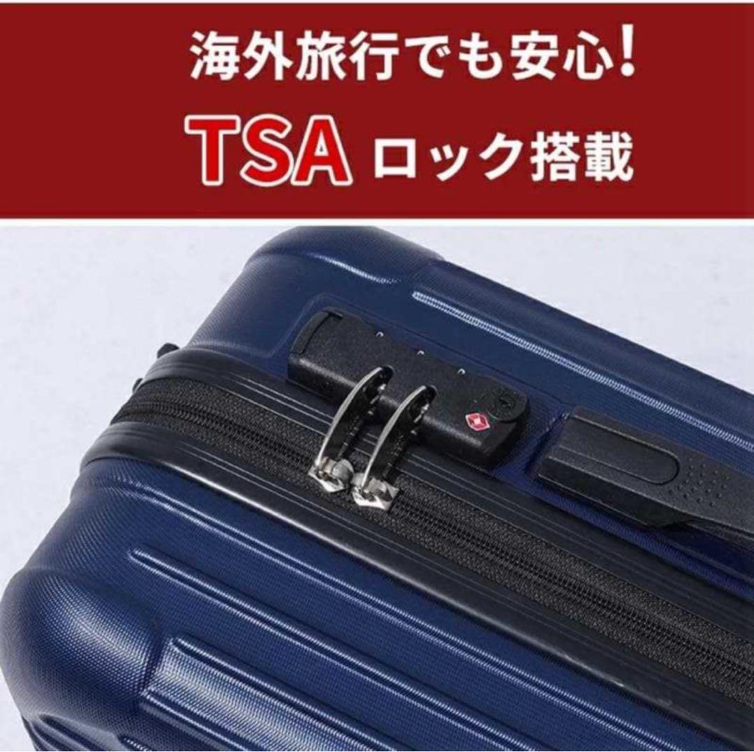 キャリーケース XL TSAロック 衝撃吸収 軽量 静穏 キャリーバッグ ピンク