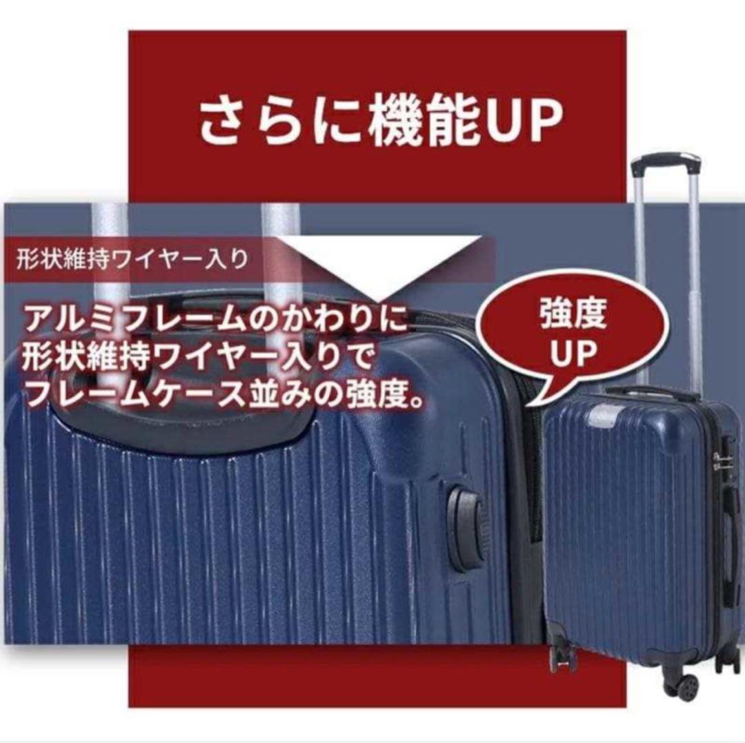 キャリーケース XL TSAロック 衝撃吸収 軽量 静穏 キャリーバッグ ピンク