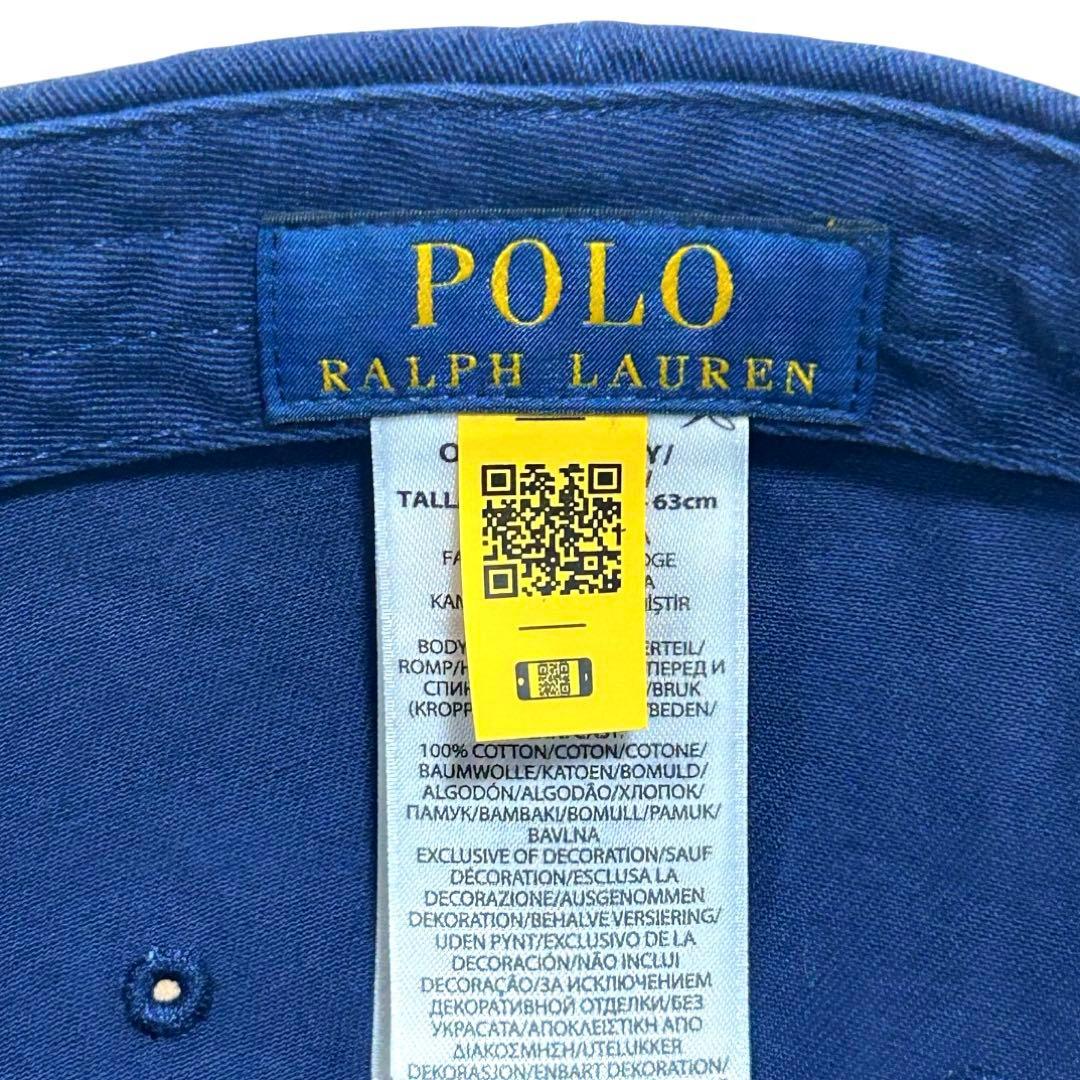 極美品❗️現行QRタグ❗️ POLO NY Patchツイルボール キャップ