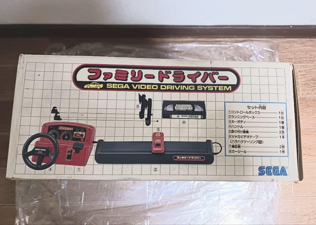 希少 カセット未開封 セガ ファミリードライバー