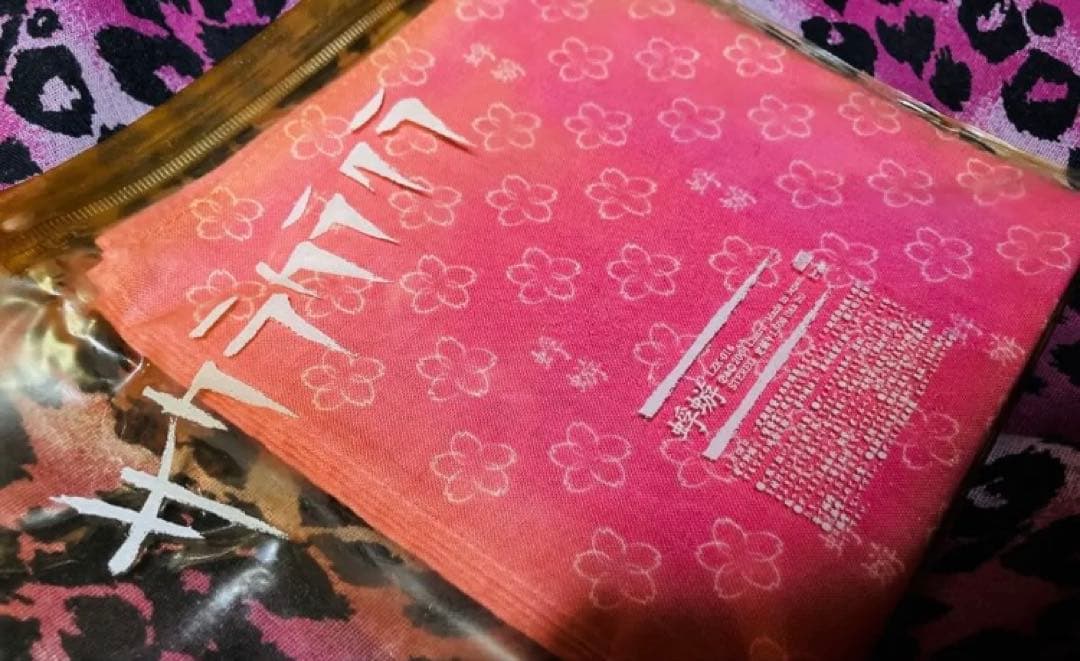 蜉蝣 CD DVD 特典 33枚 大佑 セットstuds大佑と黒の隠者達