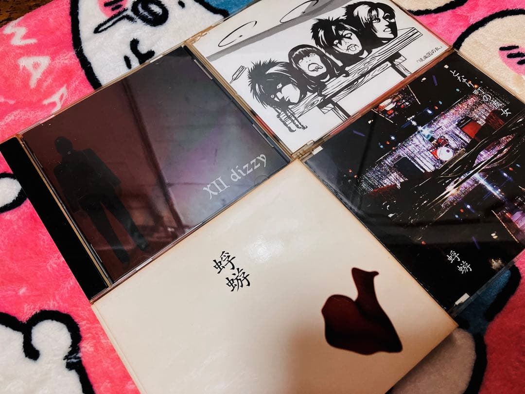 蜉蝣 CD DVD 特典 33枚 大佑 セットstuds大佑と黒の隠者達