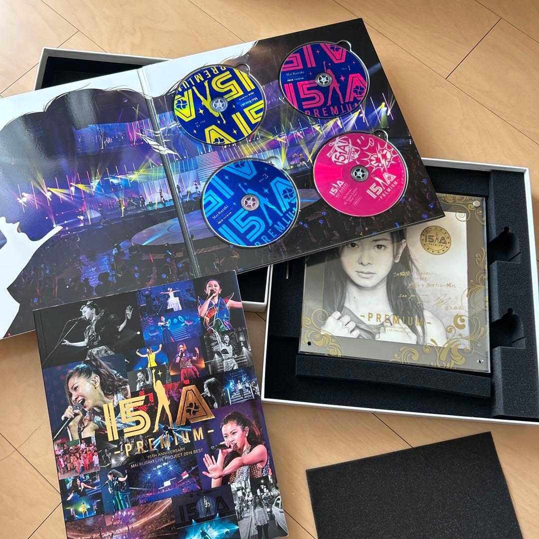 【即購入ok!!】倉木麻衣 15周年プレミアムLIVE BOX