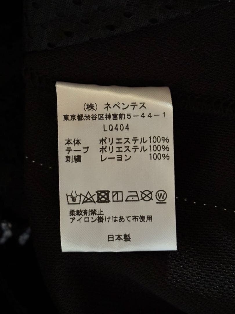 【値下げ中早い者勝ち⭕️】Needles トラックパンツ ブラック✖️ホワイト