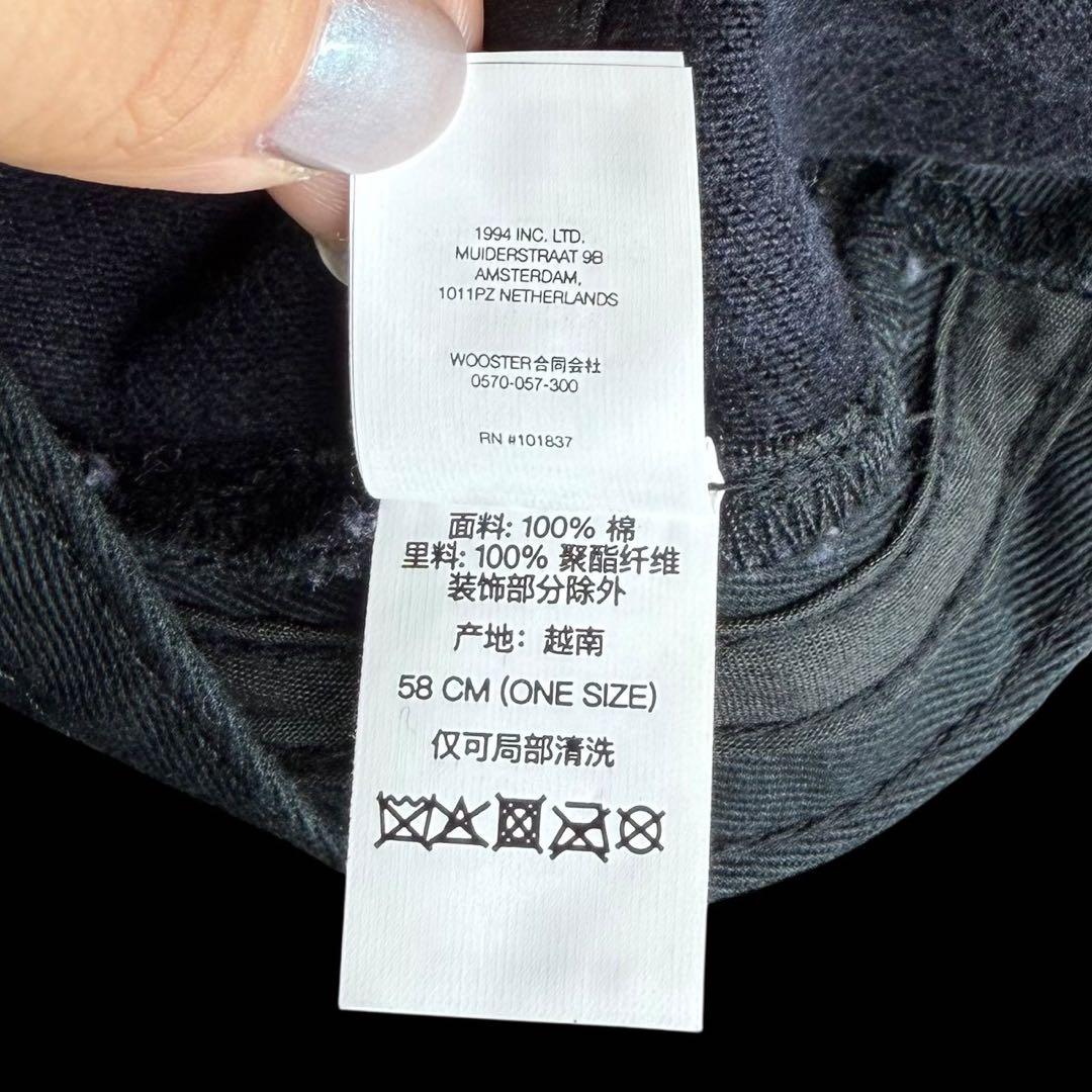 Supreme Y’s Grommet 6-Panel