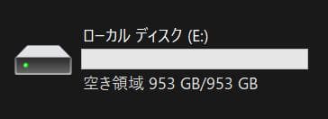 な*す様 WDC SN530 1TB クーリングファン付きSSDケース入り 中古