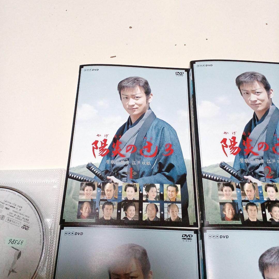時代劇　DVD　陽炎の辻 3 居眠り磐音 江戸双紙　全5巻+完結編　6本セット
