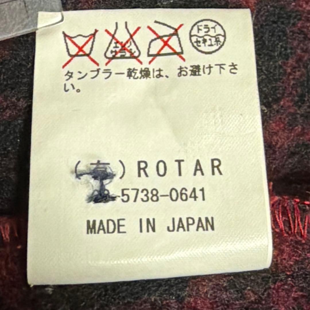 【希少】ROTAR ローター もみじ刺繍 エンジニアコートワーク M