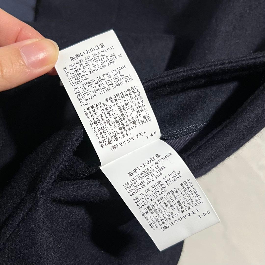 レギュレーション ヨウジヤマモト 2024 ロングコート ネイビー ベルト 1