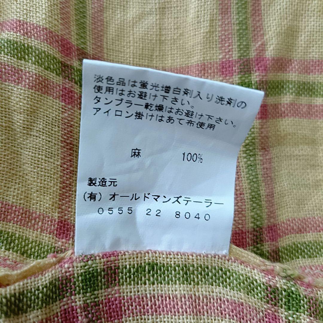 オールドマンズテーラー R&D.M.Co リネンストール 98‪✕‬196 美品